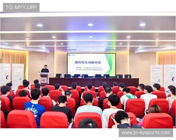 俱乐部正式启动青少年发展基金推动公益事业